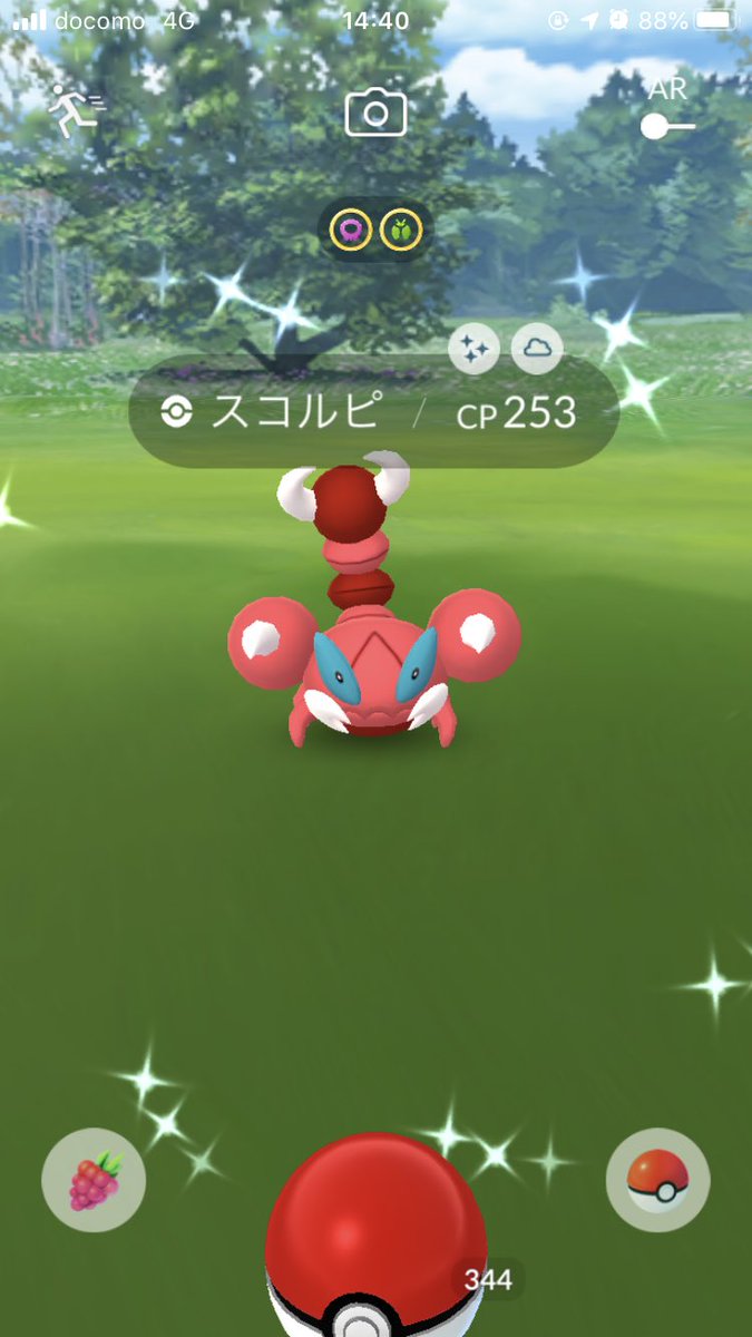 ポケモンgo 色違いレディバ初実装 メガセプテンバー第2週開始後のみんなの成果 ポケモンgo攻略まとめ速報