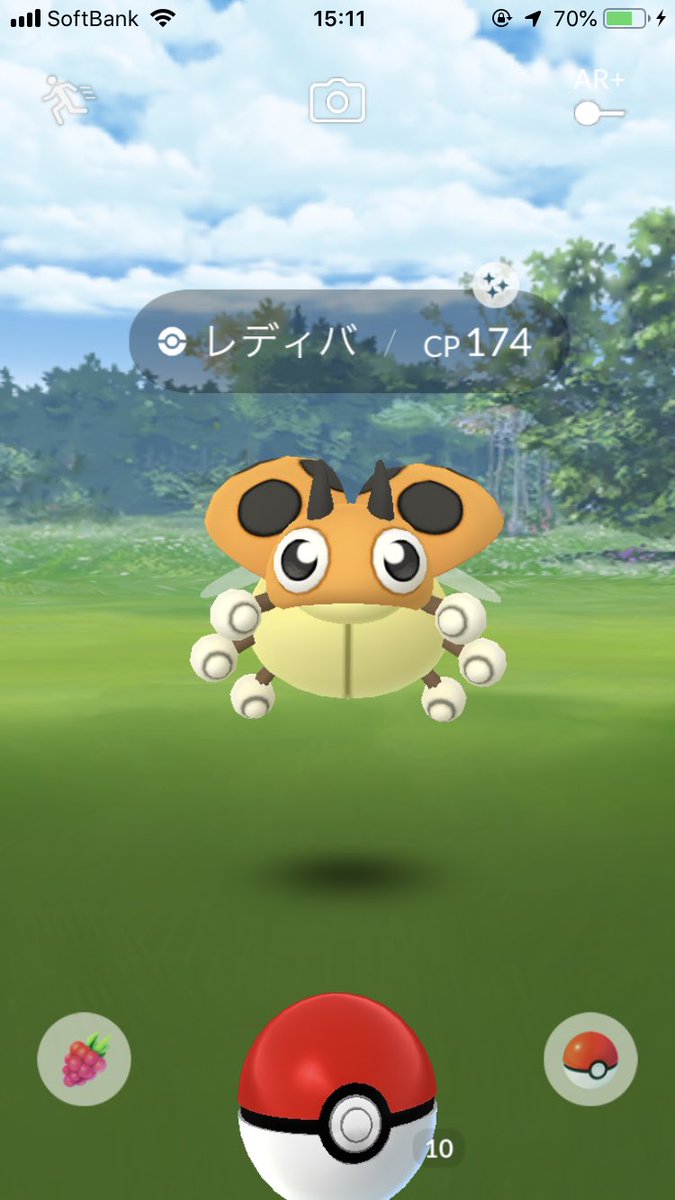 ポケモンgo 色違いレディバ初実装 メガセプテンバー第2週開始後のみんなの成果 ポケモンgo攻略まとめ速報