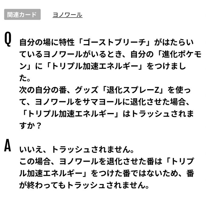 Tweets Recentsゆっティ 31 Whotwi Analyse Graphique Twitter