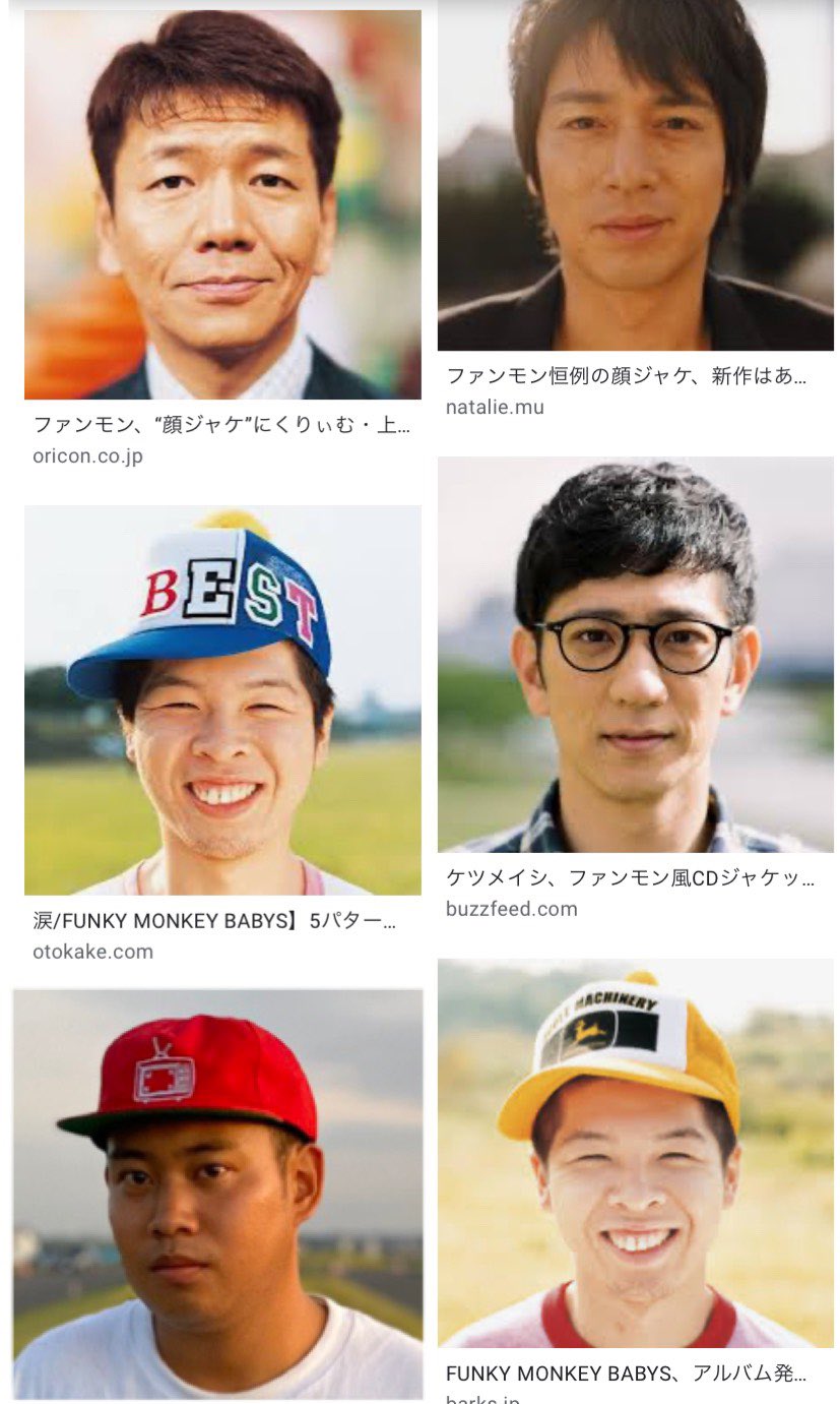 Sam 違和感に気付いたらリツイート T Co Bucjkfd8no Twitter