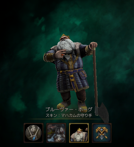 Masahiro グウェント 鉄火場之流儀 です W ゞ プレイングのし易さを重視した除去型ドワーフ 鉄火場とは 鍛冶場 のことですが 賭博場 戦場 の意味にもなります