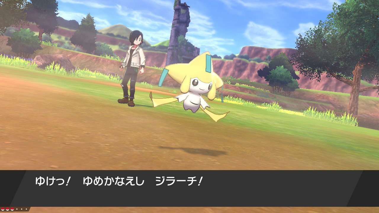 どれあむ W Jitu Poke あー 確か俺はゴルーグでしたwたぶんbw2にいるので探して送ってこれば俺も使えるかも W あとポケセンで配布されたゲーチスのサザンドラだったら持ってますwそっちはクラシックリボンなので二つ名は ポケモン好きな