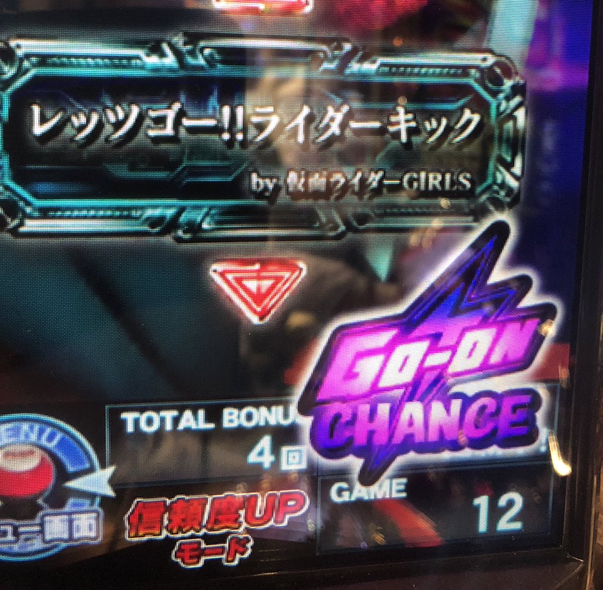 森本レオ子 ありがとうございます