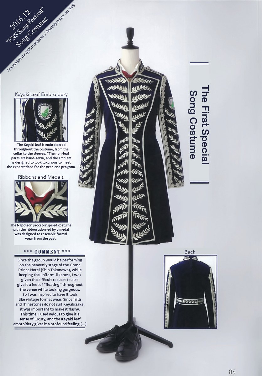 FNS Song Festival 2016This royal blue Napoleonic jacket-inspired costume is embroidered with silver threaded Keyaki (Zelkova) tree leaves.Imgur gallery:  https://imgur.com/a/y6VRAKq [Magazines translations my own- please credit if reposting]