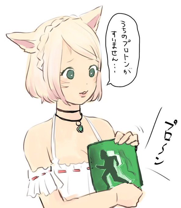 ふんどし名言集のtwitterイラスト検索結果 ふんどし名言集のtwitterイラスト検索結果