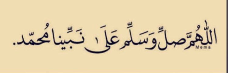 فيصل عبدالله أبوذراع (@faisal334865411) on Twitter photo 