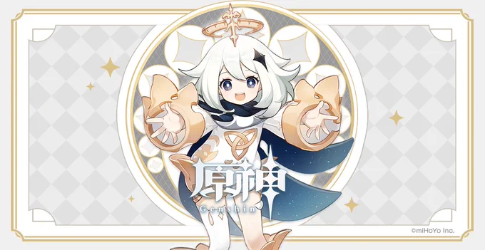【お知らせ】
旅人さんへ大事なお知らせです。
PS4版原神のプレイアカウントは、iOS、Andorid、PC端末で共有することはできません。
ただし、PS4のプレイヤーが他プラットフォームのプレイヤーとマルチプレイすることは可能となります。

▼PS4のFAQはこちら
https://t.co/TdZI3tjac8

#原神 #Genshin 