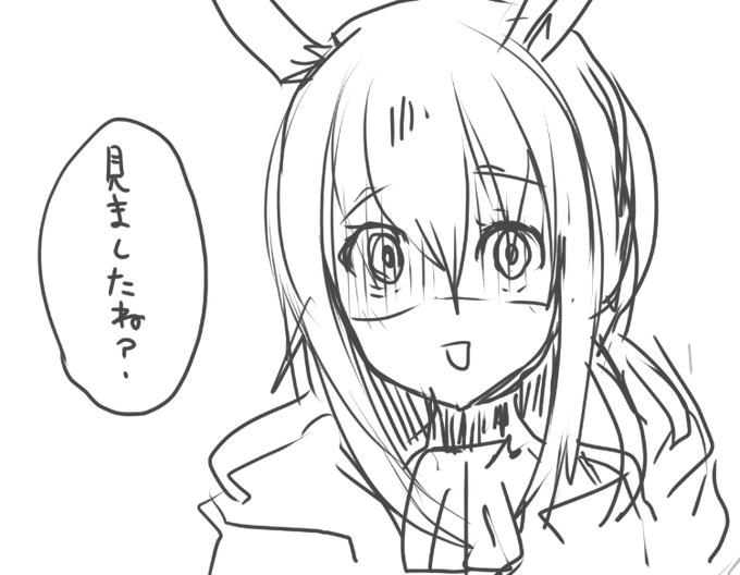 rkgkアーミア 