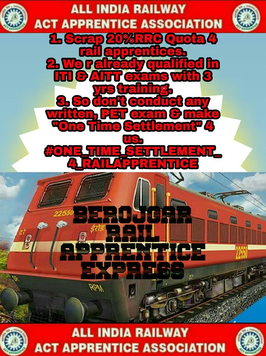 #रेल_अप्रेंटिस
#Rail_Apprentice_मांगे_रोजगार
JusticeForRailApprentice 

#SpeakUpForRailApprentice
#SpeakUpForJobs
@PiyushGoyal 
@PiyushGoyalOffc
@narendramodi 
@PMOIndia
@BJP4India 
@ShivaGopalMish1 
@AIRF_COMMS 
@v_k_yadava 
@IR_CRB 
@RailMinIndia 
@ravishndtv
