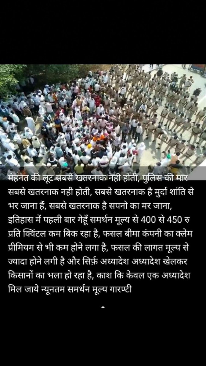 HarshSaharan13's tweet photo. @PMOIndia @narendramodi @nstomar @AmitShah @ashokgehlot51 @SachinPilot @nihalchandindia @Balvir_Luthra https://t.co/03ltR09N3Q