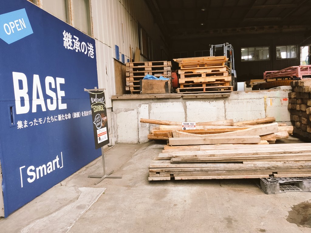 yurinadaja's tweet photo. 今日は念願のECOBASE行けました!妄想が広がるものだらけ。庭を改造したいと思い始めました。でもそのためには1トントラック?が必要か…フーム…!!
今日はかわいいカゴを購入。
仕事道具入れにしようかな〜。
#エコベース #ECOBASE https://t.co/2VVvdw4sn6 https://t.co/P3U5Zp1KaJ