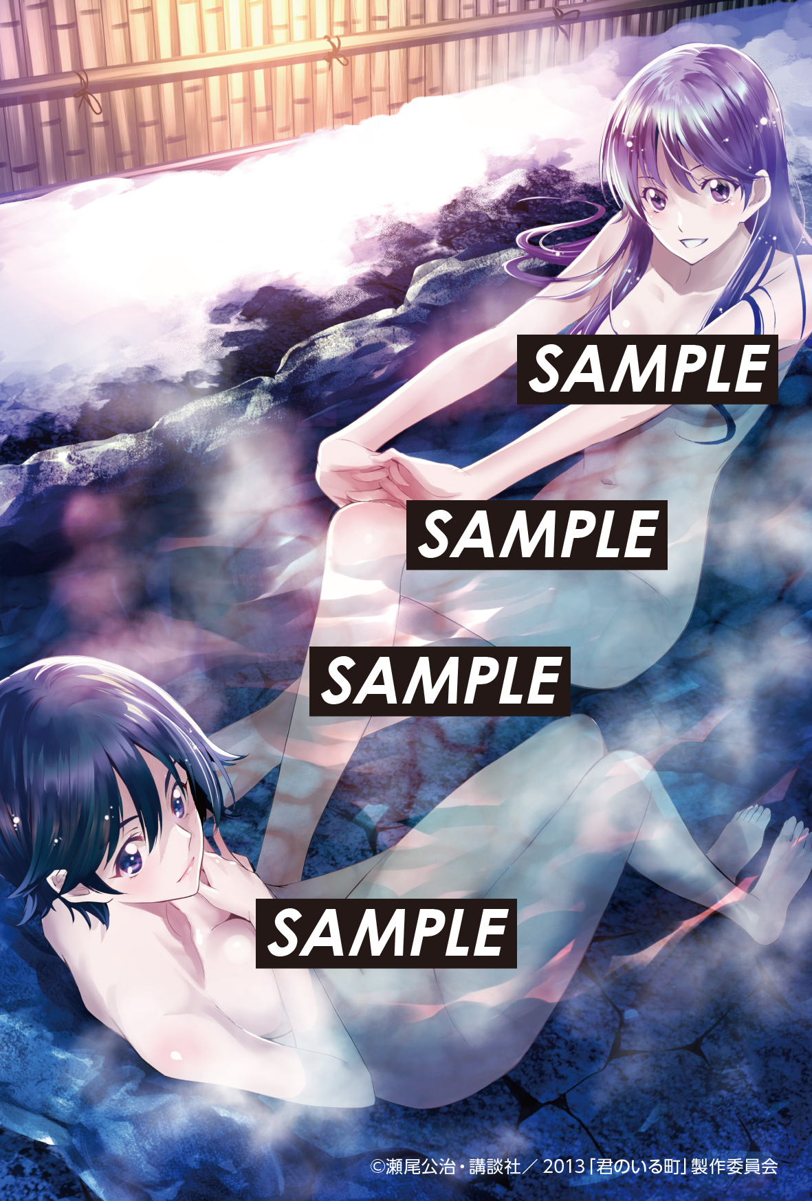Tweets With Replies By アニメ君のいる町 公式 Anime Kimimachi Twitter
