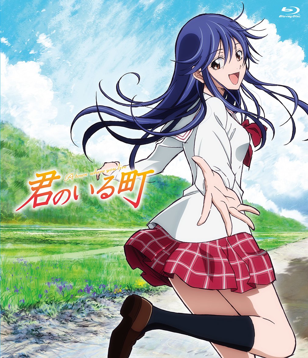 アニメ君のいる町 公式 Anime Kimimachi Twitter アニメ君のいる町 公式 Anime Kimimachi Twitter