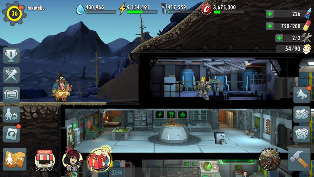 fsse fallout shelter fsse fallout shelter