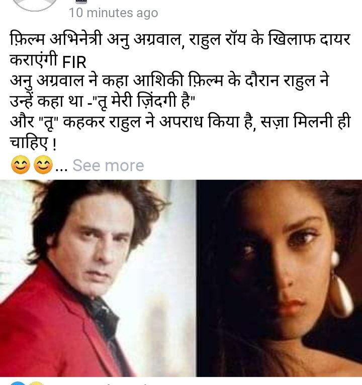 Read one time,, smiling more than more....... #dethofdemocracy