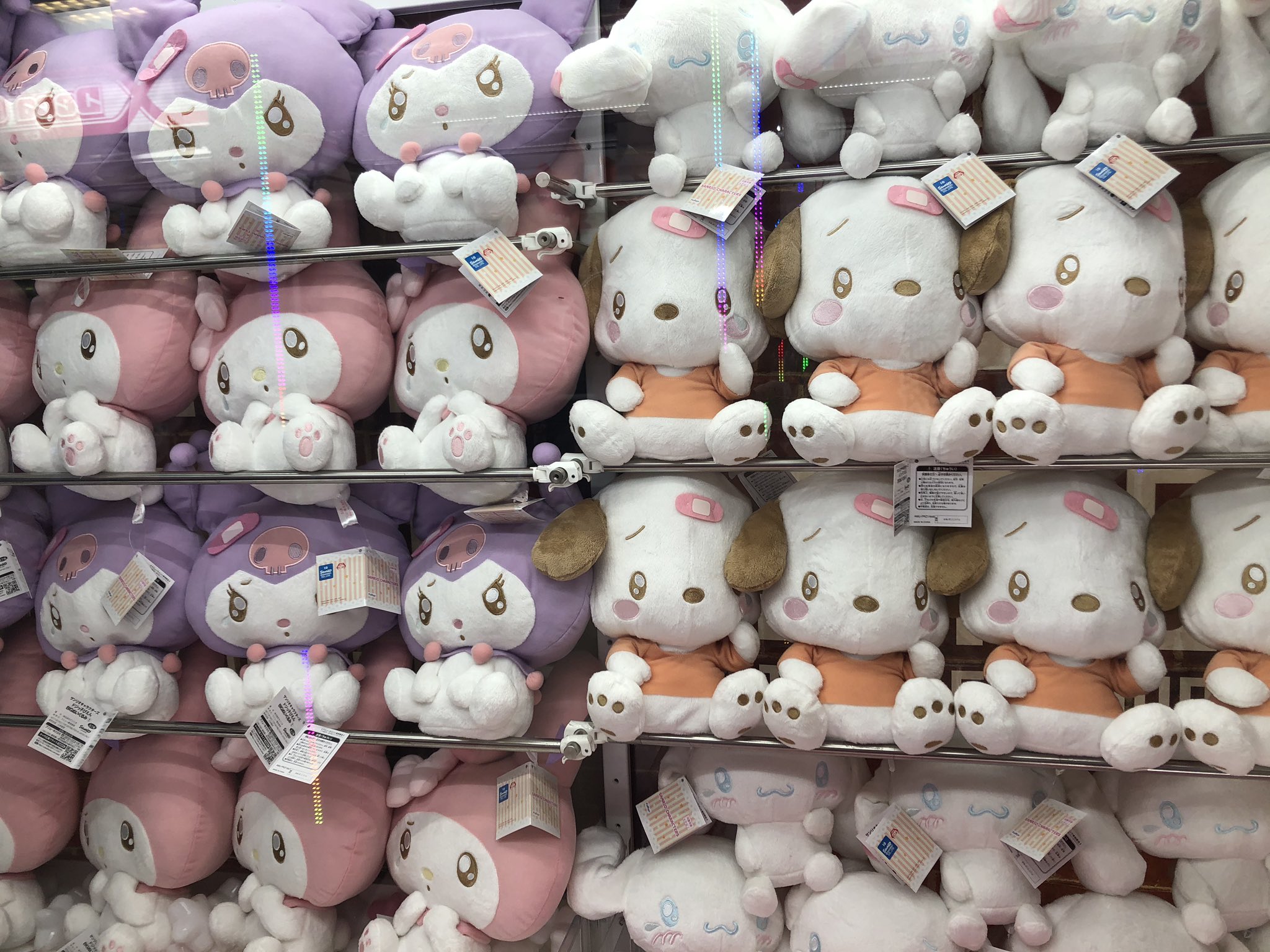 タイステ大須店 プライズ サンリオキャラクターズ ドジっ子ぴえん Bigぬいぐるみ 入荷しております ついに サンリオキャラまで ぴえんぴえん ピンクの絆創膏もポイントです タイステ 大須 サンリオ サンリオキャラクターズ ぴえん