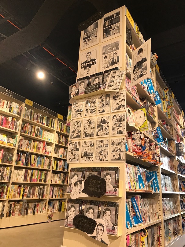 HMV&BOOKS SHIBUYA on X: HMV&BOOKS SHIBUYA on X: