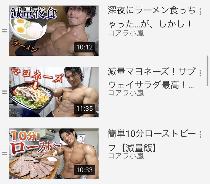 コアラ小嵐 Vmmt Proさん の人気ツイート 4 Whotwi グラフィカルtwitter分析