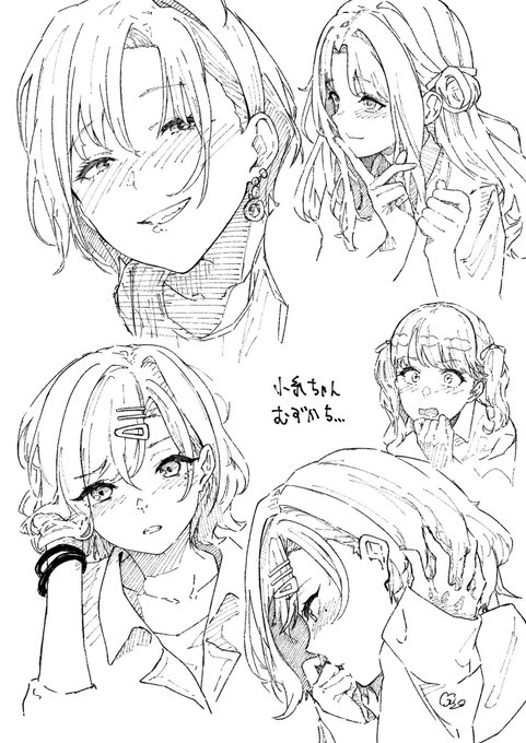 色を塗りとうない😭 