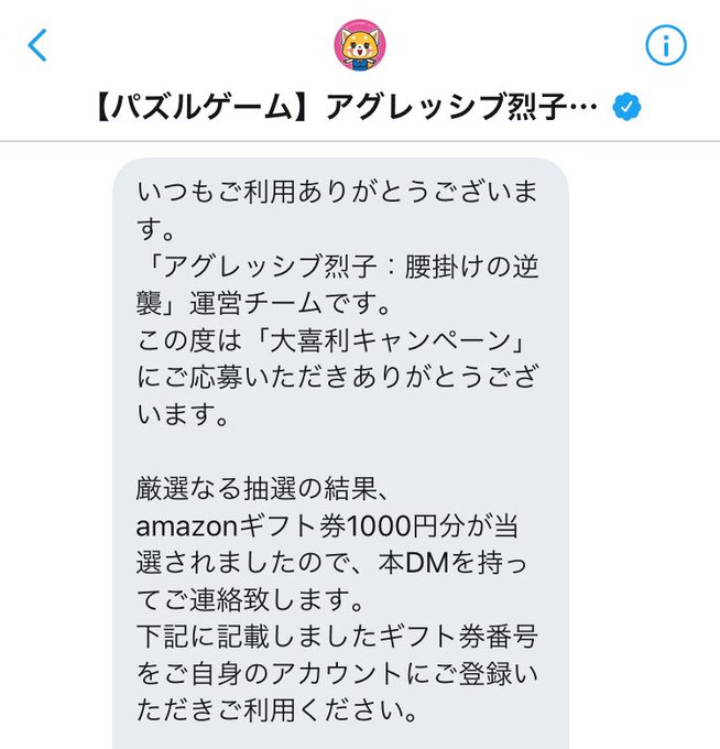 ジブリ タイトル 大喜 利 Article ジブリ タイトル 大喜 利 Article