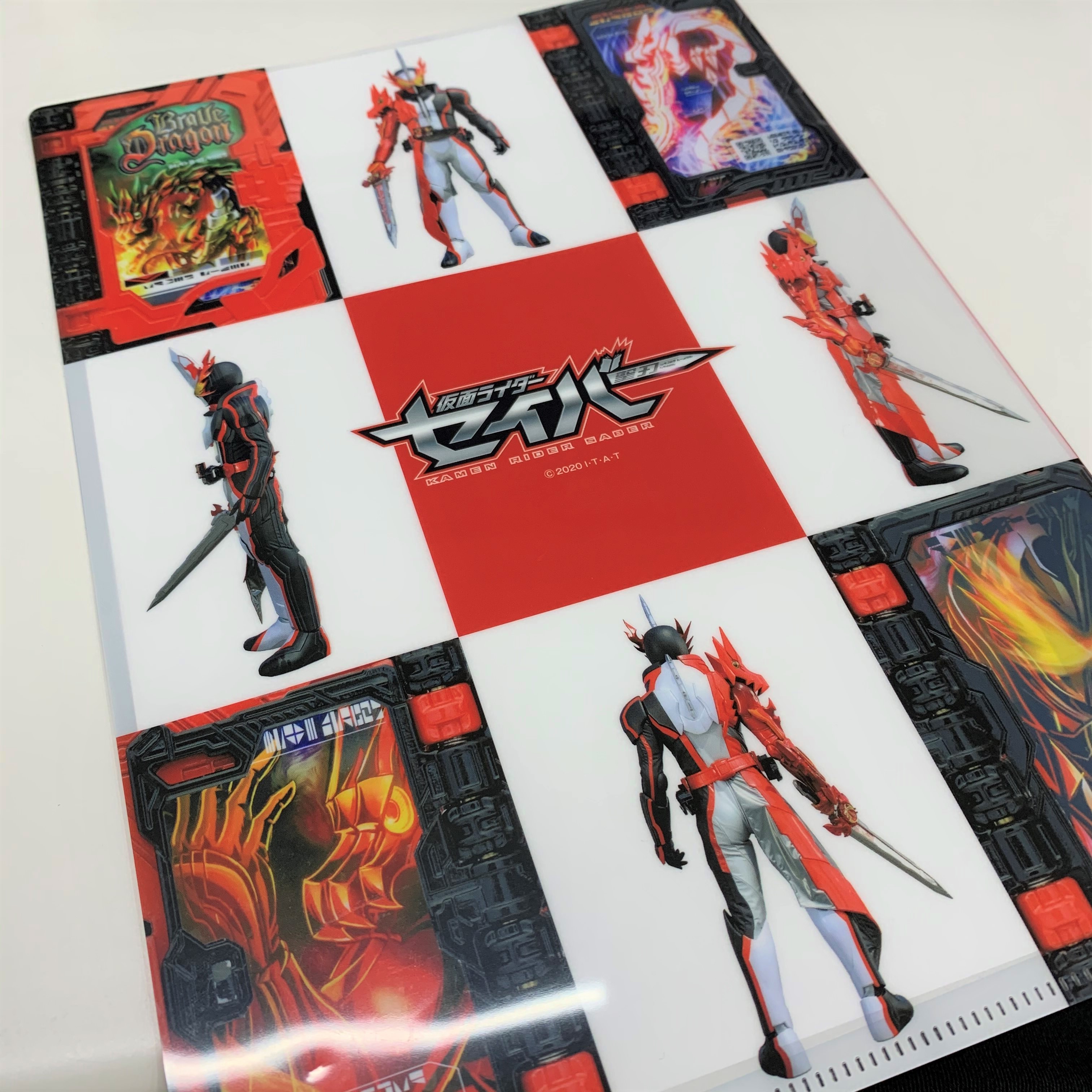 仮面ライダーセイバー　まとめ売り 仮面ライダー セイバー まとめ売り 仮面ライダーセイバーまとめ