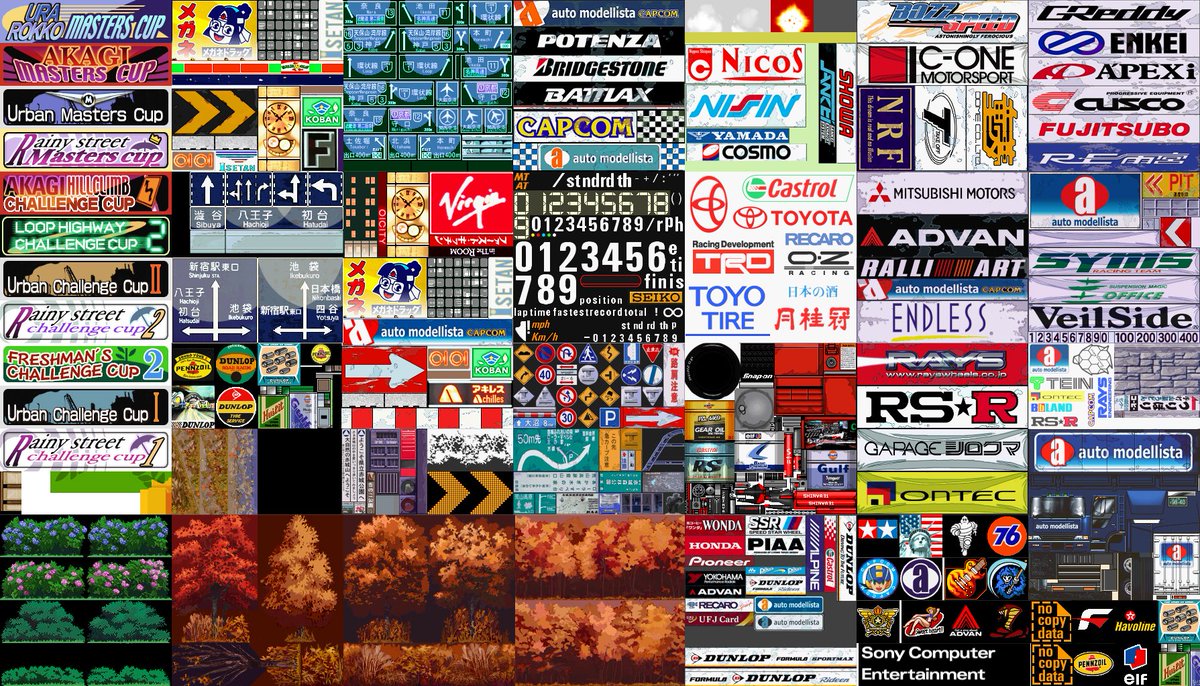 Bao T Nguyen Capcom S Auto Modellista Playstation 2 Texture Graphic Dump Textures Extracted And Arranged Be Me