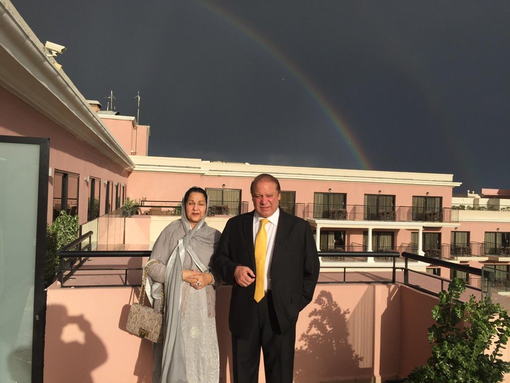Maryam Nawaz Sharif tweet media