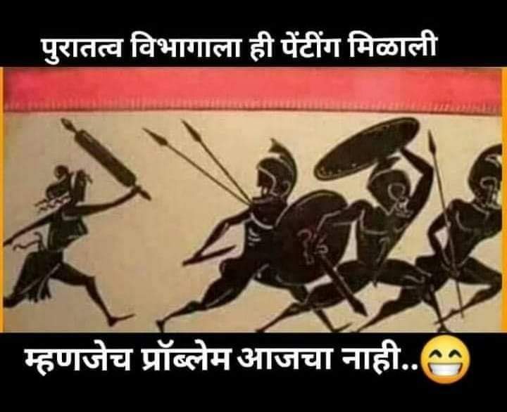 NANDASHINDE17's tweet photo. इतिहास गवाह है जब जब किसी ने किसी नारी की अस्मिता पर आघात किया है, उसका समूल सर्वनाश हुआ है ।
चाहे वो त्रिलोक विजयी रावण रहा हो या सौ पुत्रों वाली कौरवों की सेना रही हो।.
जय श्री राम https://t.co/VuaWDP2hdy