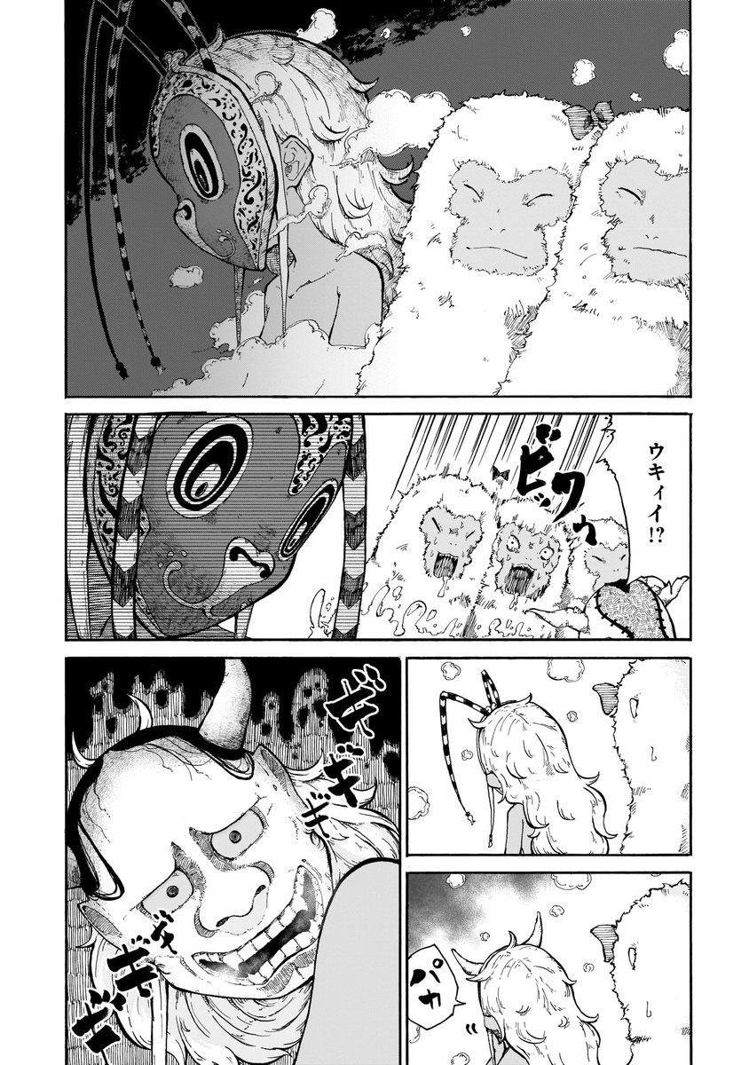 ハルタ 要チェック 柴田康平さんは新連載までの期間限定で ラクガキを更新中です 自由な発想から描かれる少女たちや 今まであまり見ることのなかった男性キャラクターも 随時追加されていくイラストを眺めていると 次回作への期待が高まります