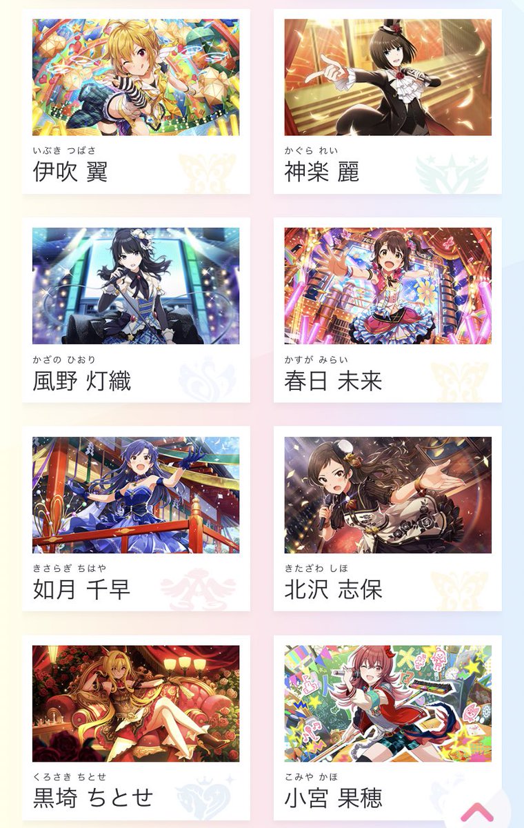 たくみん その2 T Co Yxkjbydjfv Twitter