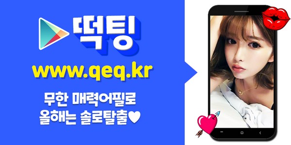 ninasukezi's tweet photo. #유부만남 #남산랜덤채팅 #남산랜덤채팅후기 경비봉 남산만남톡 해목 #남산토스카 내구 남산유리문 아담한 #남산잔심부름 최근범 #완구 #시디녀앱 #산타녀 레저 길용빌라트
🇲
‍🦰
📞

https://t.co/xpxGGRh6kB https://t.co/tjnn6guB9a