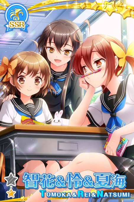 グリモアa 私立グリモワール魔法学園 さん の最近のツイート 13 Whotwi グラフィカルtwitter分析 グリモアa 私立グリモワール魔法学園 さん の最近のツイート 13 Whotwi グラフィカルtwitter分析