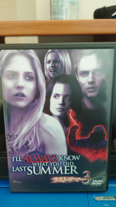 ラストサマー2のtwitterイラスト検索結果 古い順