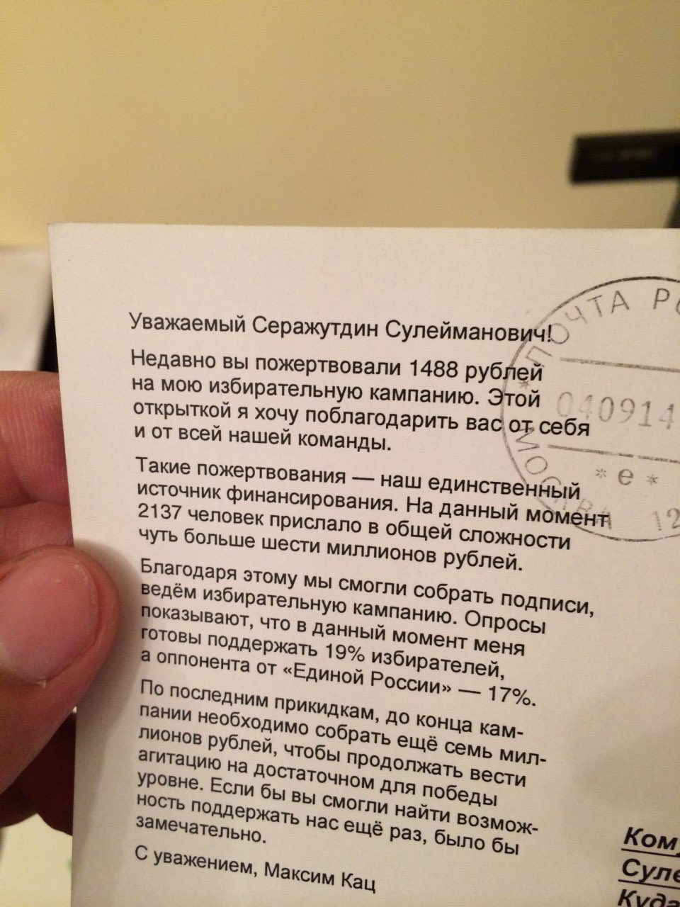 EhnvLXeWoAYkdbH?format=jpg&name=large