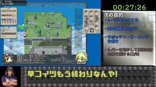W らんらんさん がハッシュタグ ニコニコ動画 をつけたツイート一覧 3 Whotwi グラフィカルtwitter分析 W らんらんさん がハッシュタグ ニコニコ動画 をつけたツイート一覧 3 Whotwi グラフィカルtwitter分析