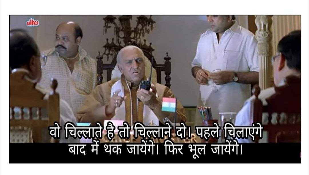 GaganPratapMath's tweet photo. सच मे थक गये ? 
#sscreforms 
#speakup https://t.co/3g0M8yfjxh