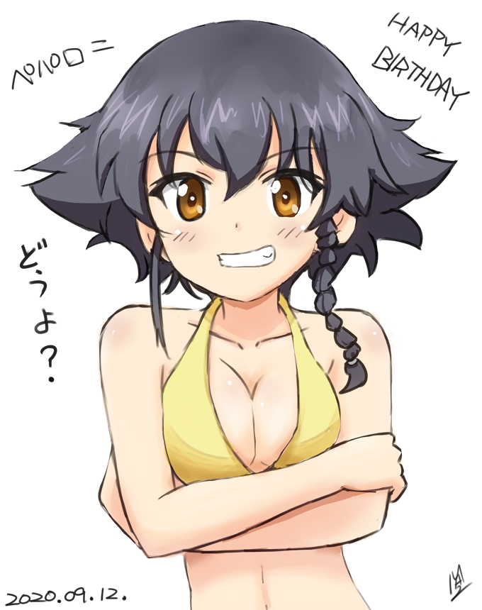 ペパロニ(ガルパン) 「ペパロニお誕生日おめでとう??

ドゥーチェ
「そんなことしてもプレゼント多くは」|MA-2㌠のイラスト