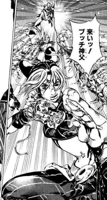 ジョジョ タグが付いているマンガ一覧 リツイート順 767ページ ツイコミ 仮