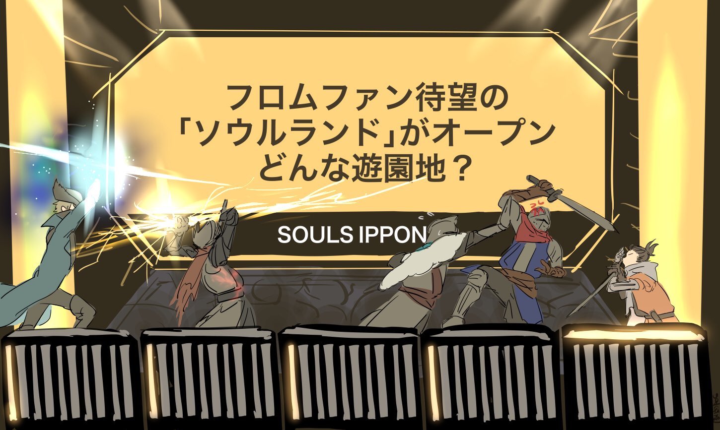 ガチパン Gachipanhal Twitter