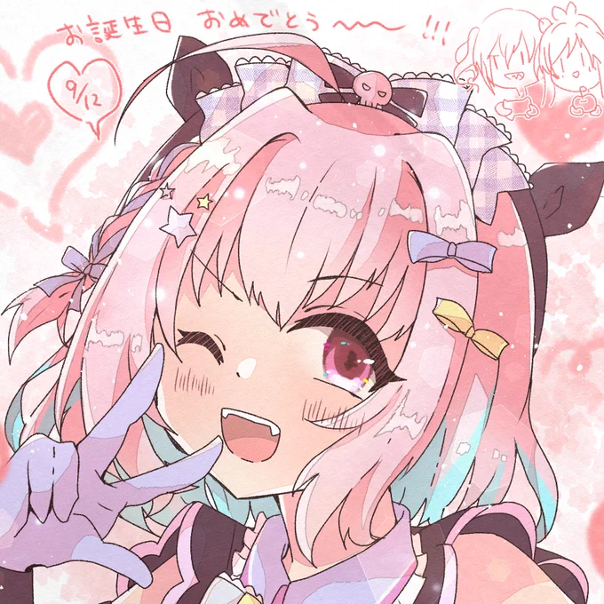 りあむすこ!です! 
#夢見りあむ生誕祭2020 
#夢見りあむ誕生日 