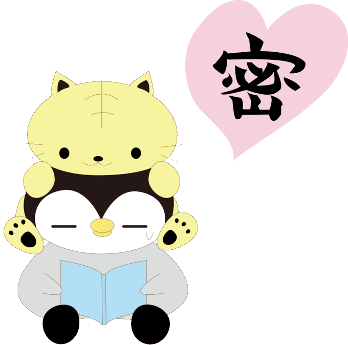 Tシャツトリニティのtwitterイラスト検索結果 古い順 Tシャツトリニティのtwitterイラスト検索結果 古い順