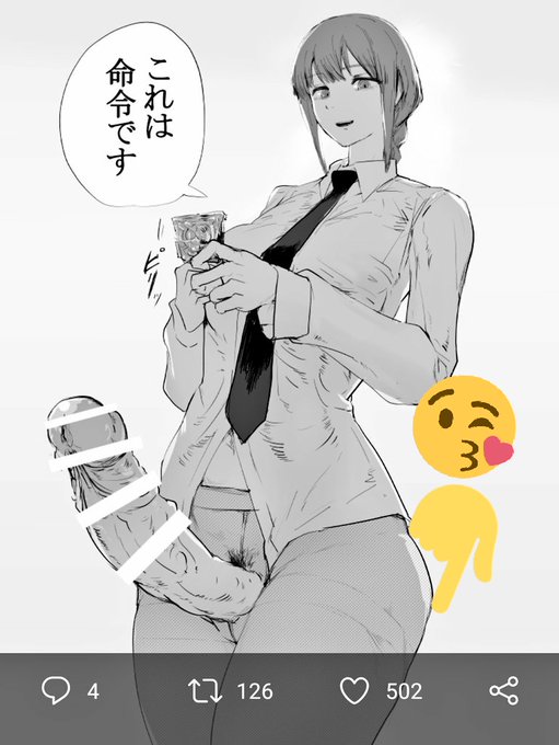 500いいねThank You😊😊😊 