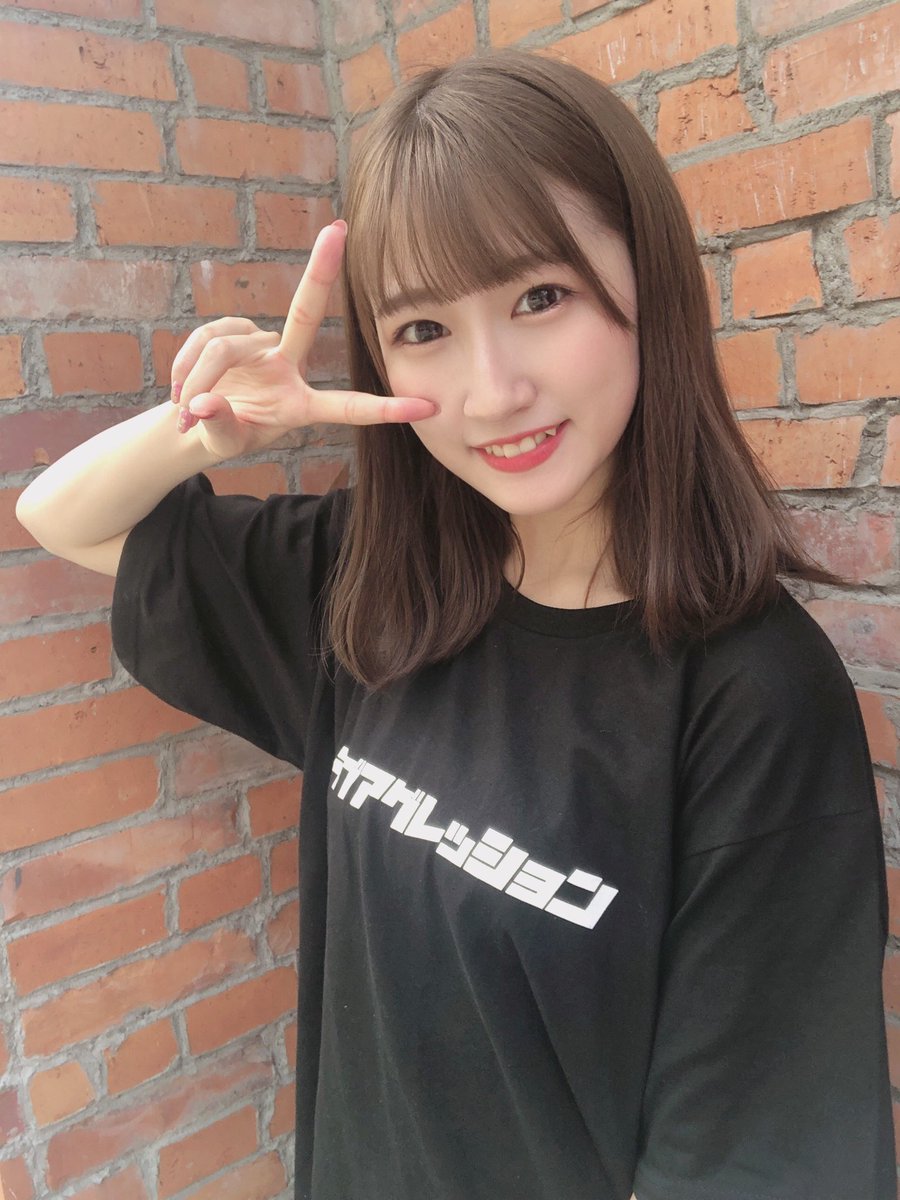 ありがとうございました❗ 2ヶ月ありがとう