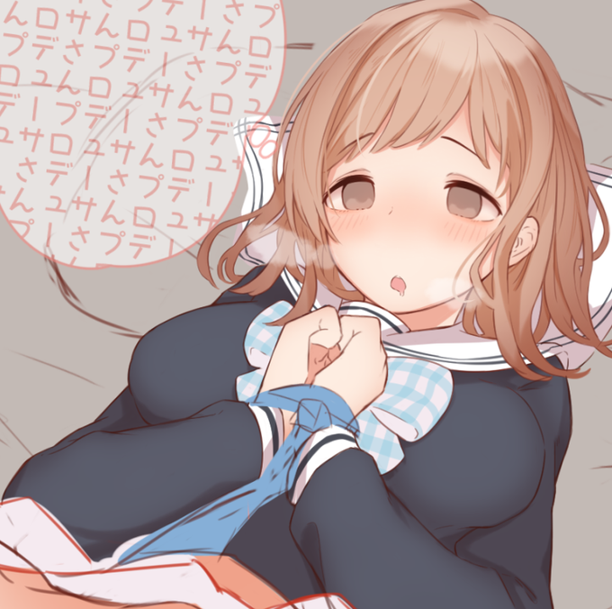 あたまのなかいっぱいになってる子はかわいいね(性癖) 