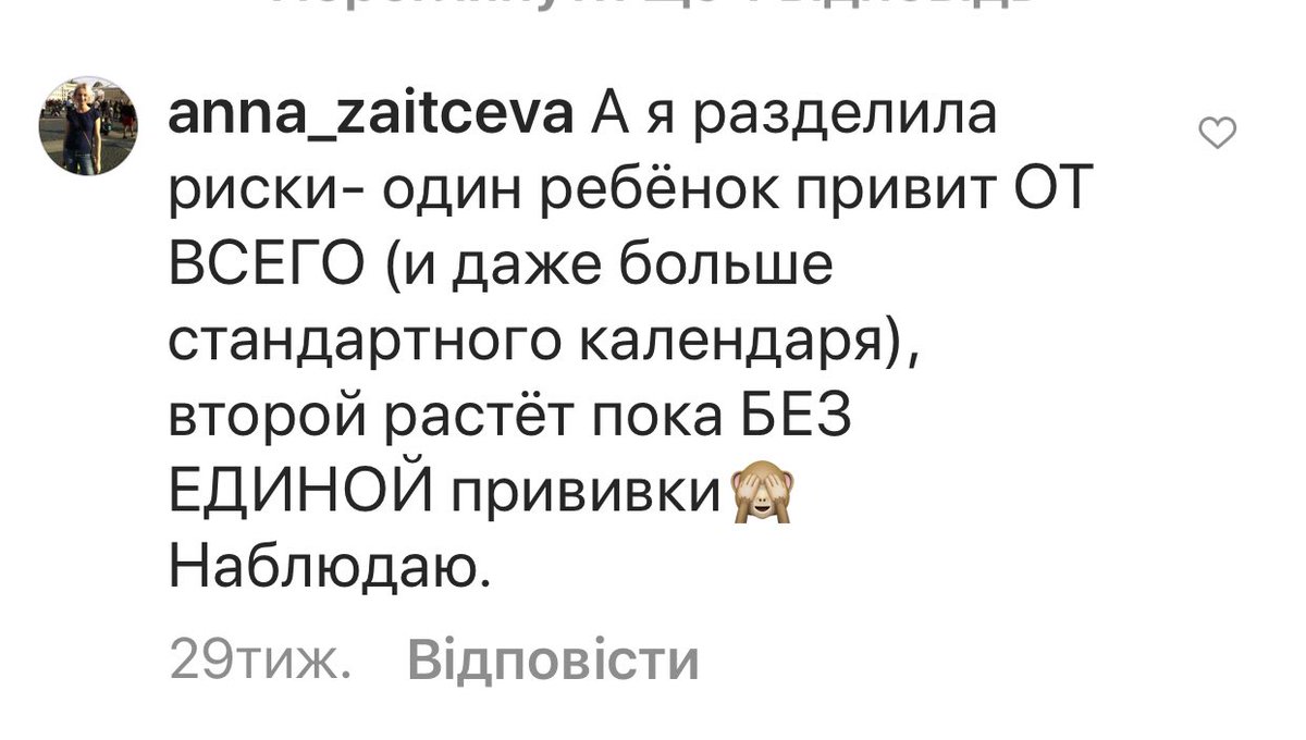 lllemonworld's tweet photo. Отето чувиха умеет в эксперименты https://t.co/T2zCvjqjwQ