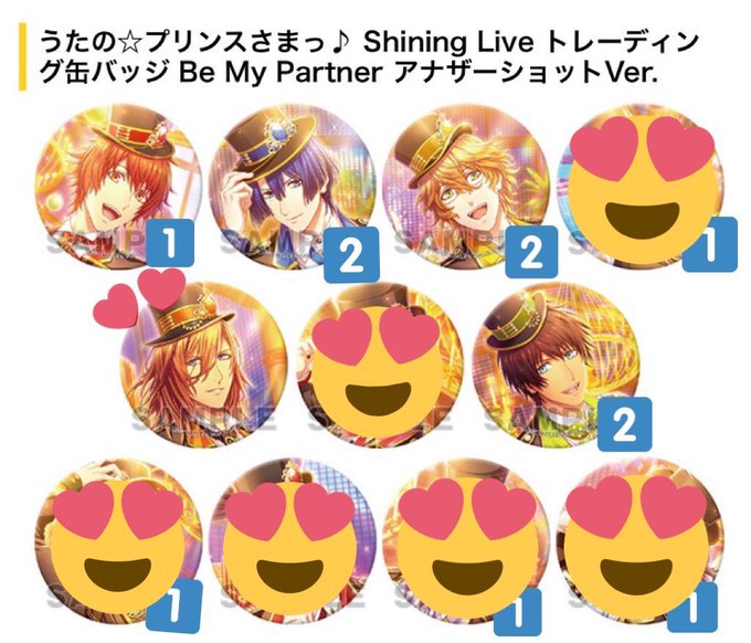 シャニライのtwitterイラスト検索結果 シャニライのtwitterイラスト検索結果