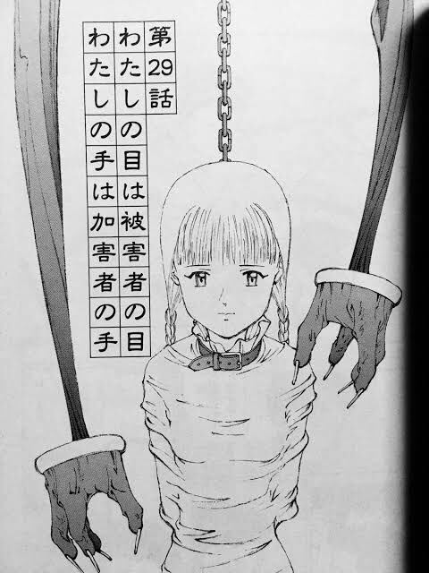 なるたるのこのサブタイトルっぽくていいなと このサブタイトル好きなんですよ かなかわの漫画 なるたるのこのサブタイトルっぽくていいなと このサブタイトル好きなんですよ かなかわの漫画