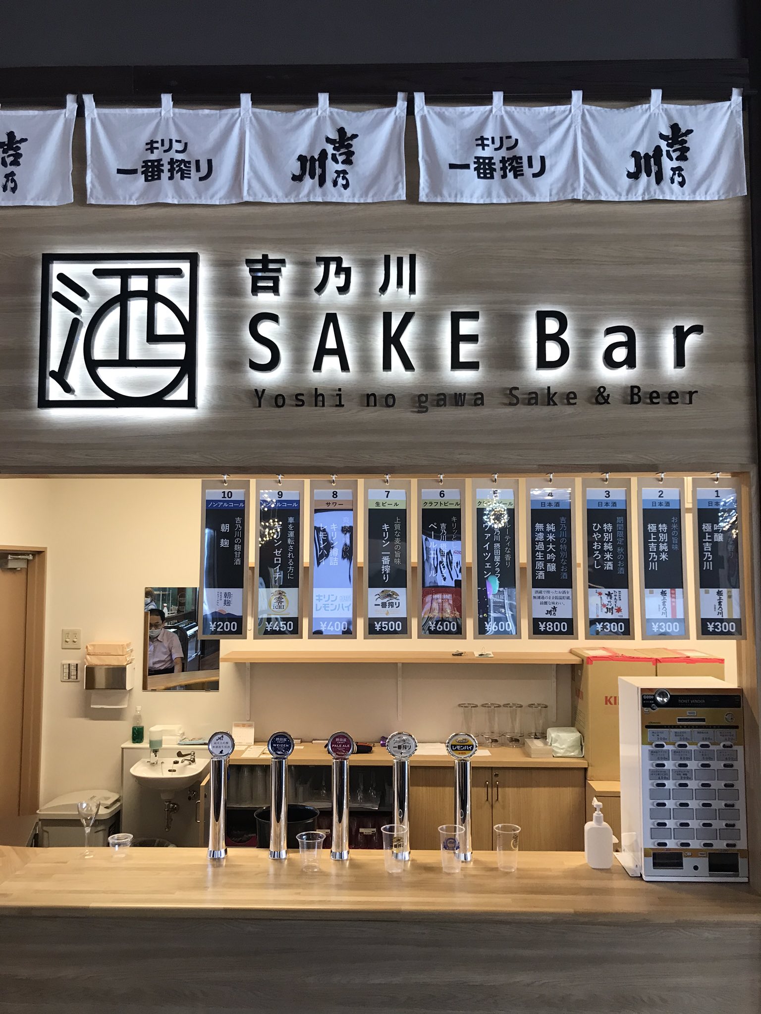 長岡花火館 Twitter Search Twitter