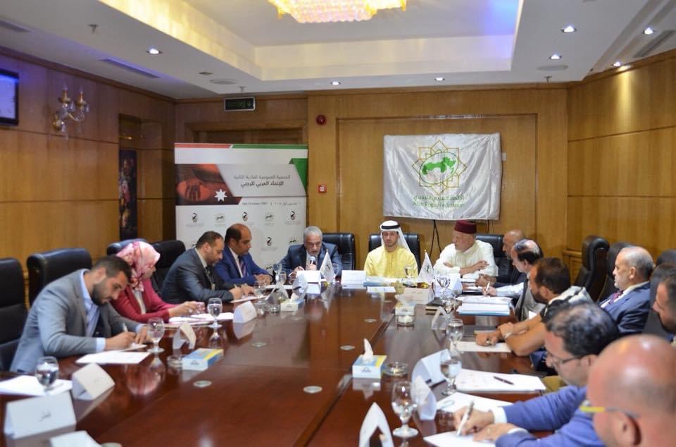 ARAB RUGBY tweet media