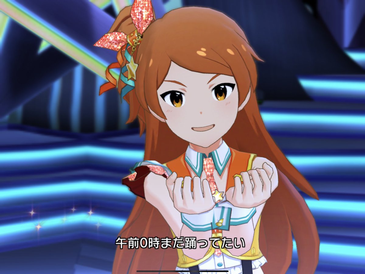 Marionetteは眠らない 歌詞